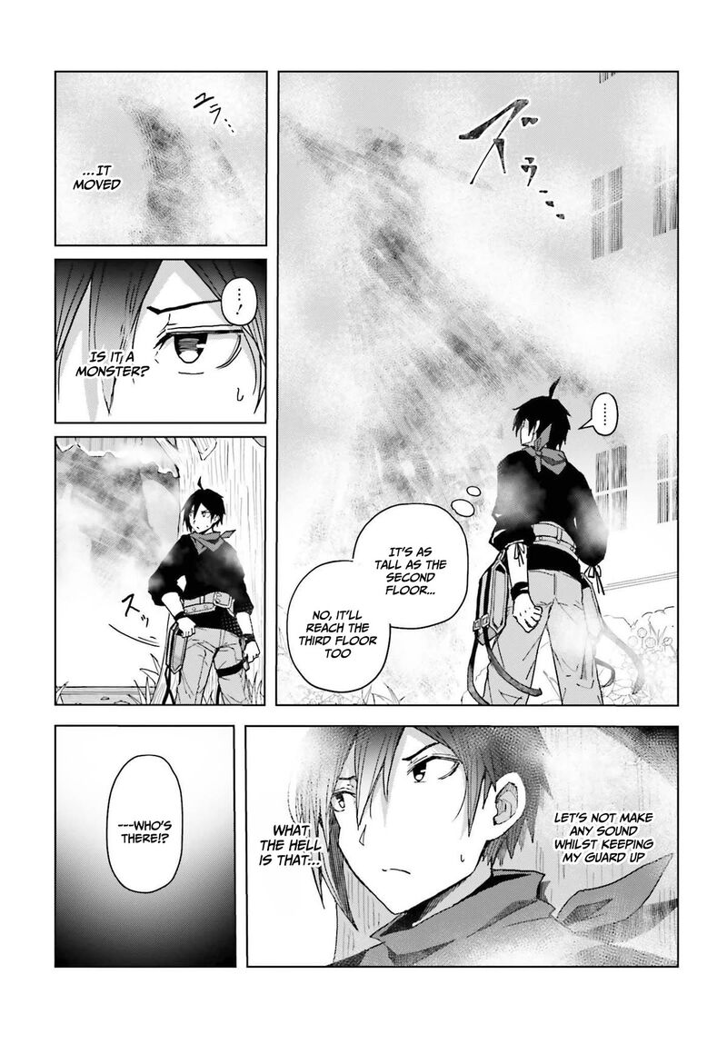 Jinmyaku Cheat De Hajimeru Hitomakase Eiyuutan Chapter 4 Page 11