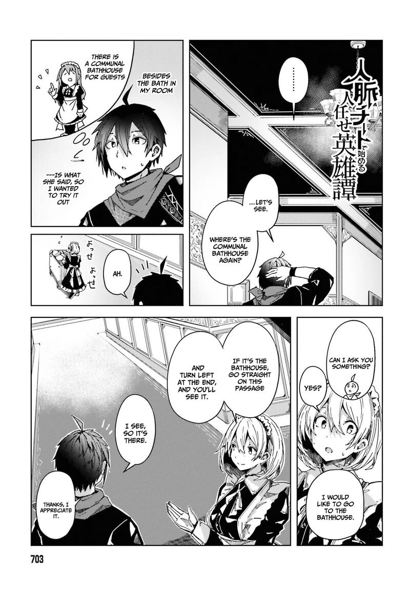 Jinmyaku Cheat De Hajimeru Hitomakase Eiyuutan Chapter 4 Page 2