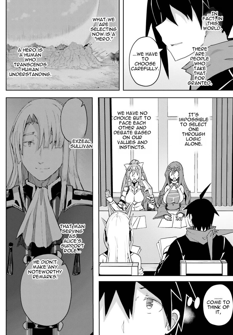 Jinmyaku Cheat De Hajimeru Hitomakase Eiyuutan Chapter 40 Page 10