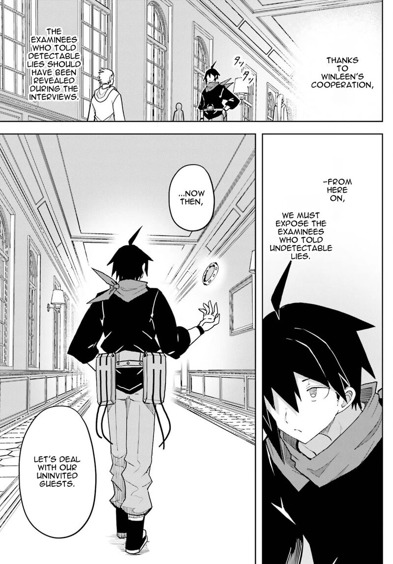 Jinmyaku Cheat De Hajimeru Hitomakase Eiyuutan Chapter 40 Page 13