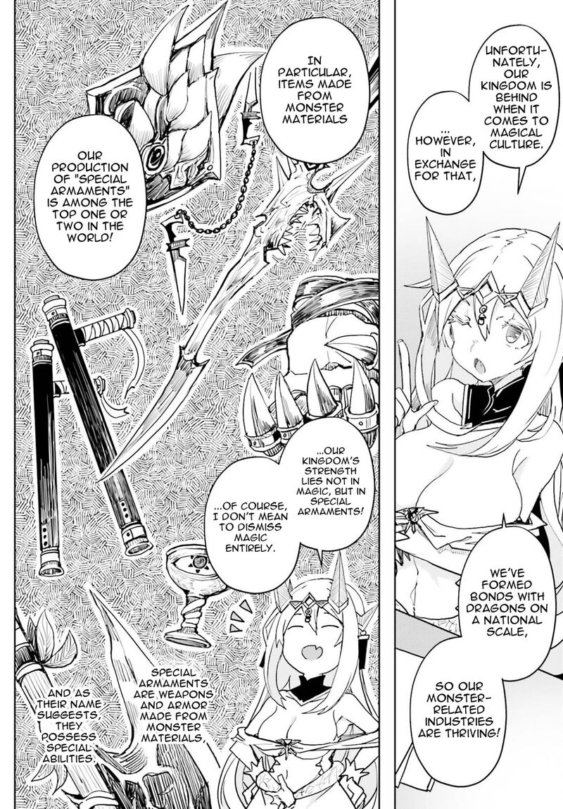 Jinmyaku Cheat De Hajimeru Hitomakase Eiyuutan Chapter 40 Page 4