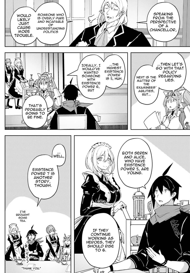 Jinmyaku Cheat De Hajimeru Hitomakase Eiyuutan Chapter 40 Page 6