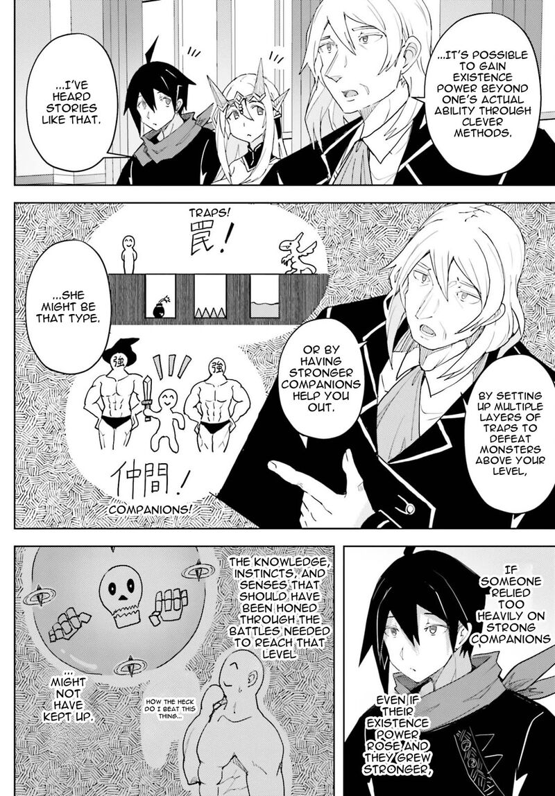 Jinmyaku Cheat De Hajimeru Hitomakase Eiyuutan Chapter 40 Page 8