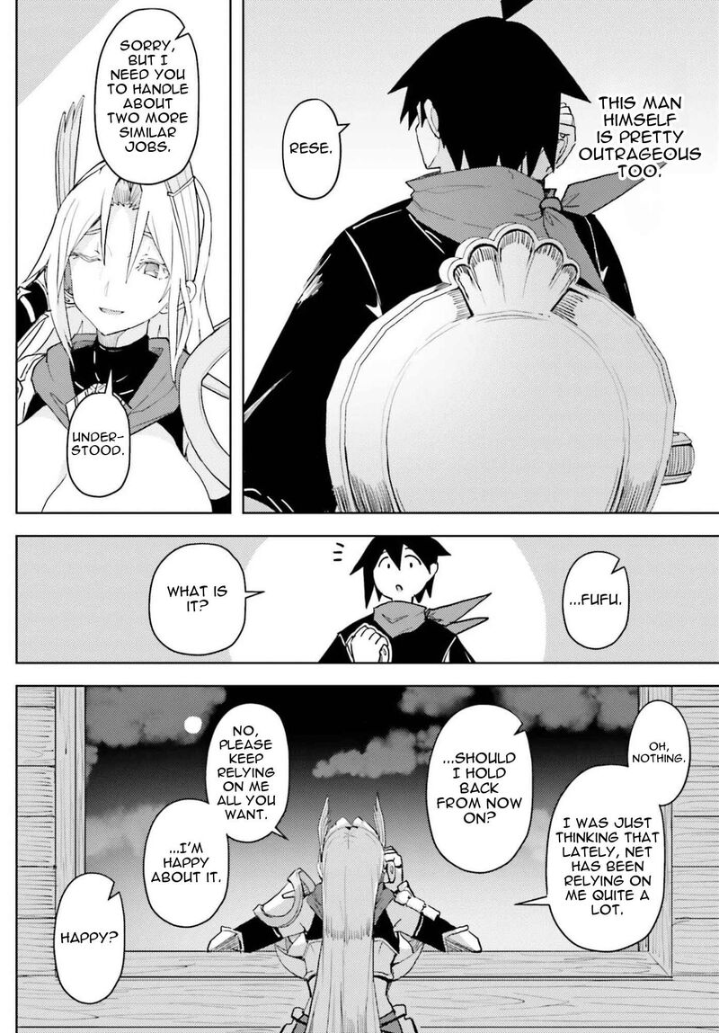 Jinmyaku Cheat De Hajimeru Hitomakase Eiyuutan Chapter 41 Page 12