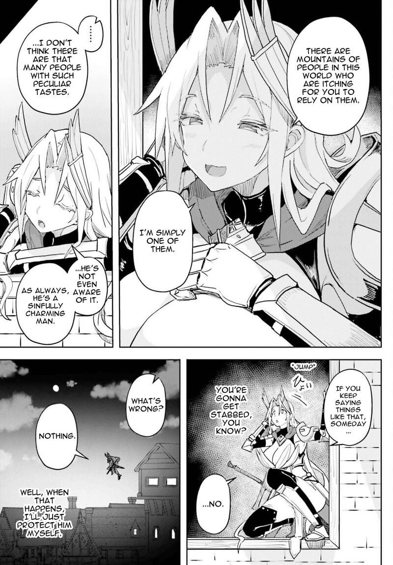 Jinmyaku Cheat De Hajimeru Hitomakase Eiyuutan Chapter 41 Page 13