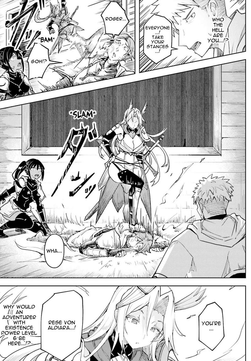 Jinmyaku Cheat De Hajimeru Hitomakase Eiyuutan Chapter 41 Page 4