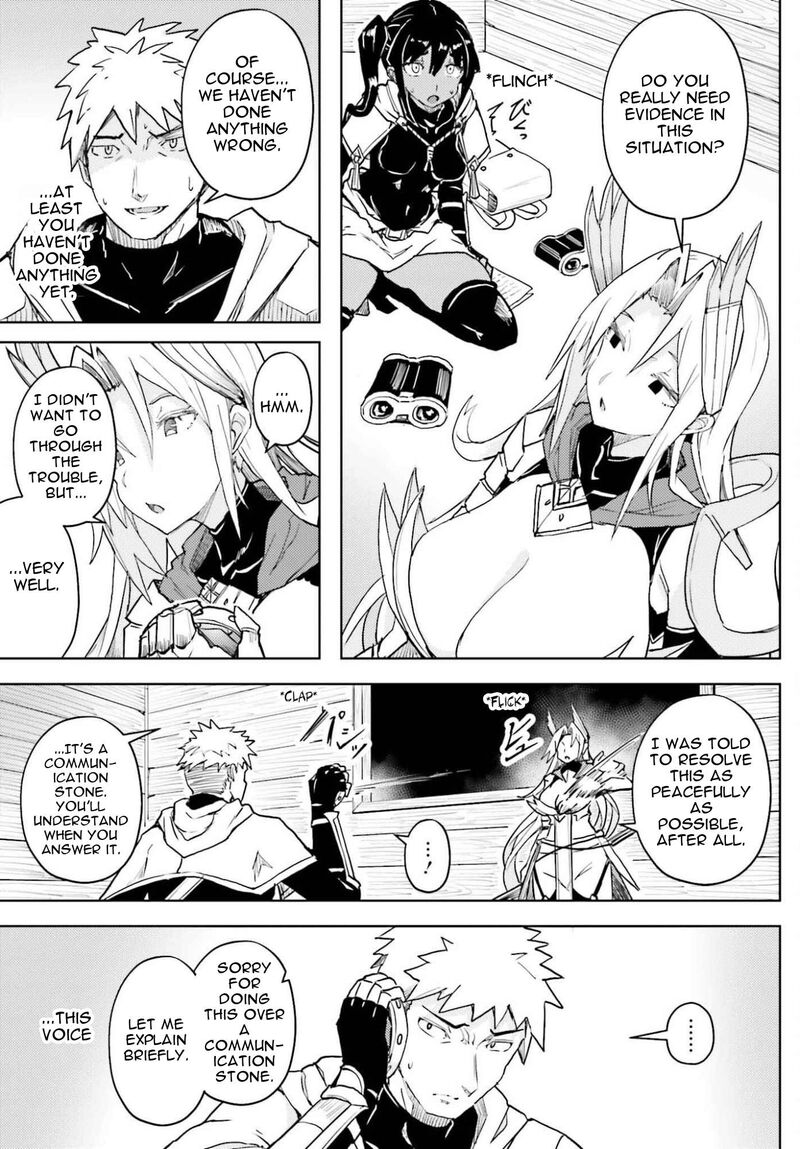 Jinmyaku Cheat De Hajimeru Hitomakase Eiyuutan Chapter 41 Page 6