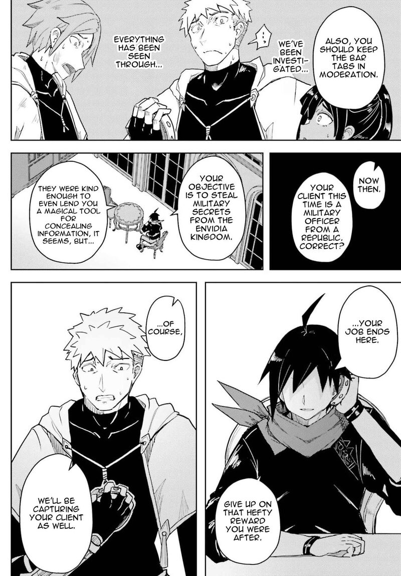 Jinmyaku Cheat De Hajimeru Hitomakase Eiyuutan Chapter 41 Page 8