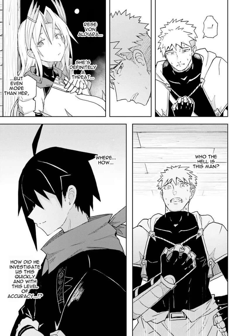 Jinmyaku Cheat De Hajimeru Hitomakase Eiyuutan Chapter 41 Page 9