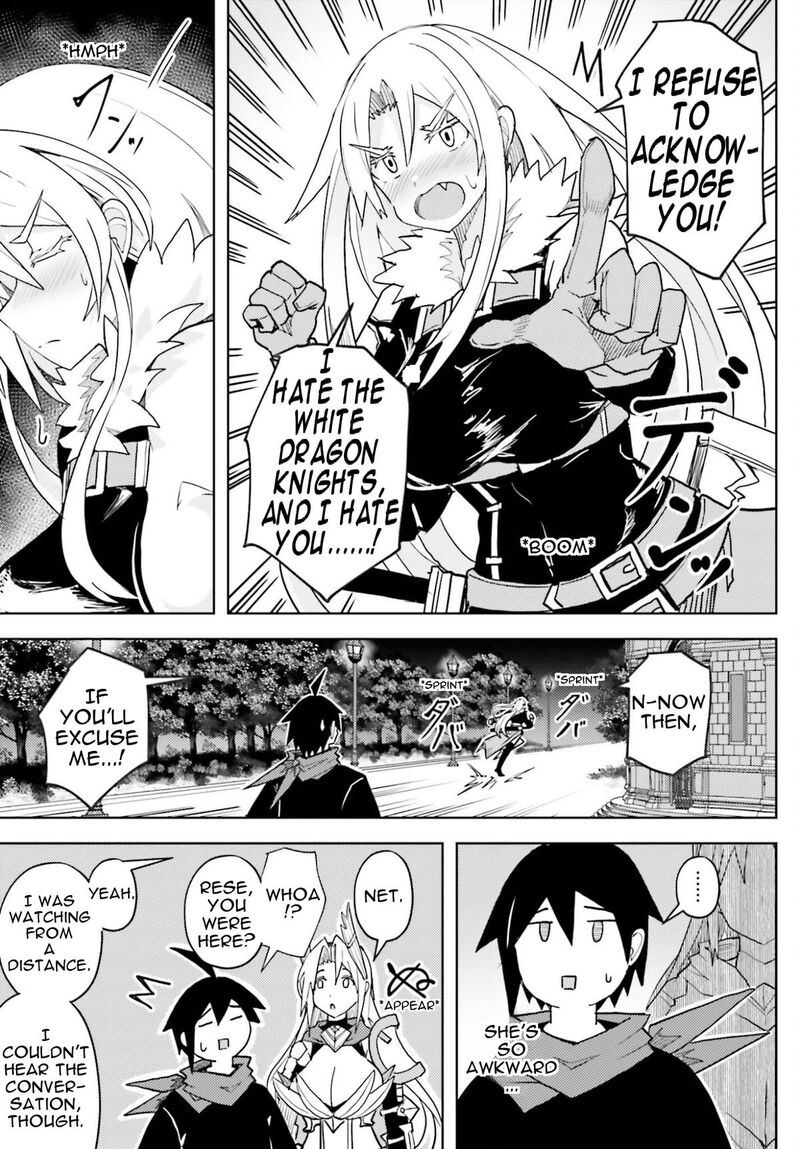 Jinmyaku Cheat De Hajimeru Hitomakase Eiyuutan Chapter 42 Page 10