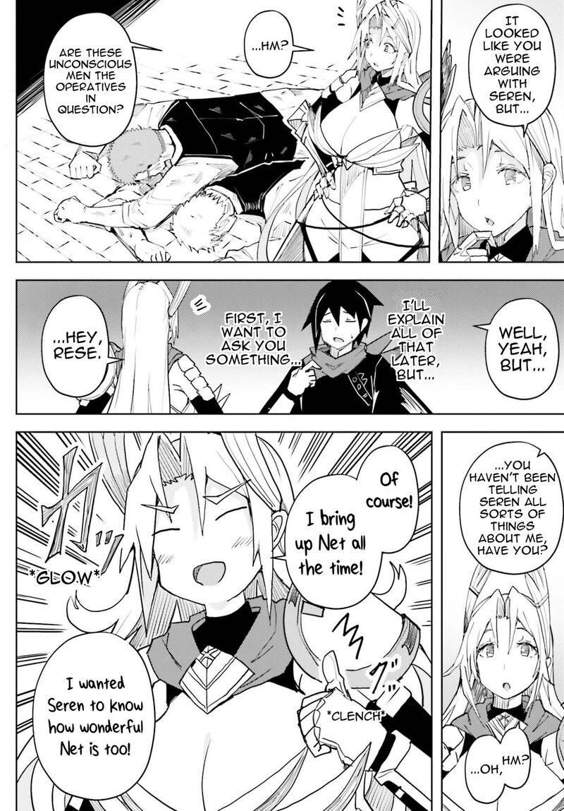 Jinmyaku Cheat De Hajimeru Hitomakase Eiyuutan Chapter 42 Page 11