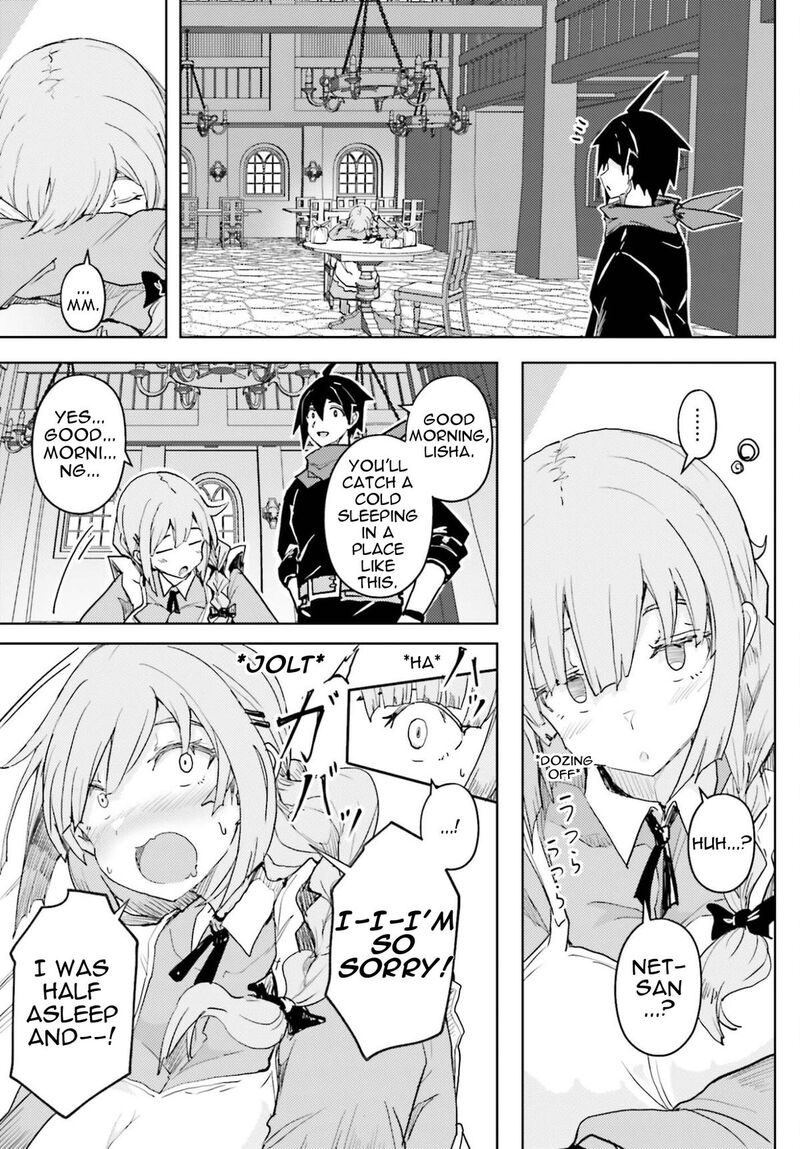 Jinmyaku Cheat De Hajimeru Hitomakase Eiyuutan Chapter 42 Page 14