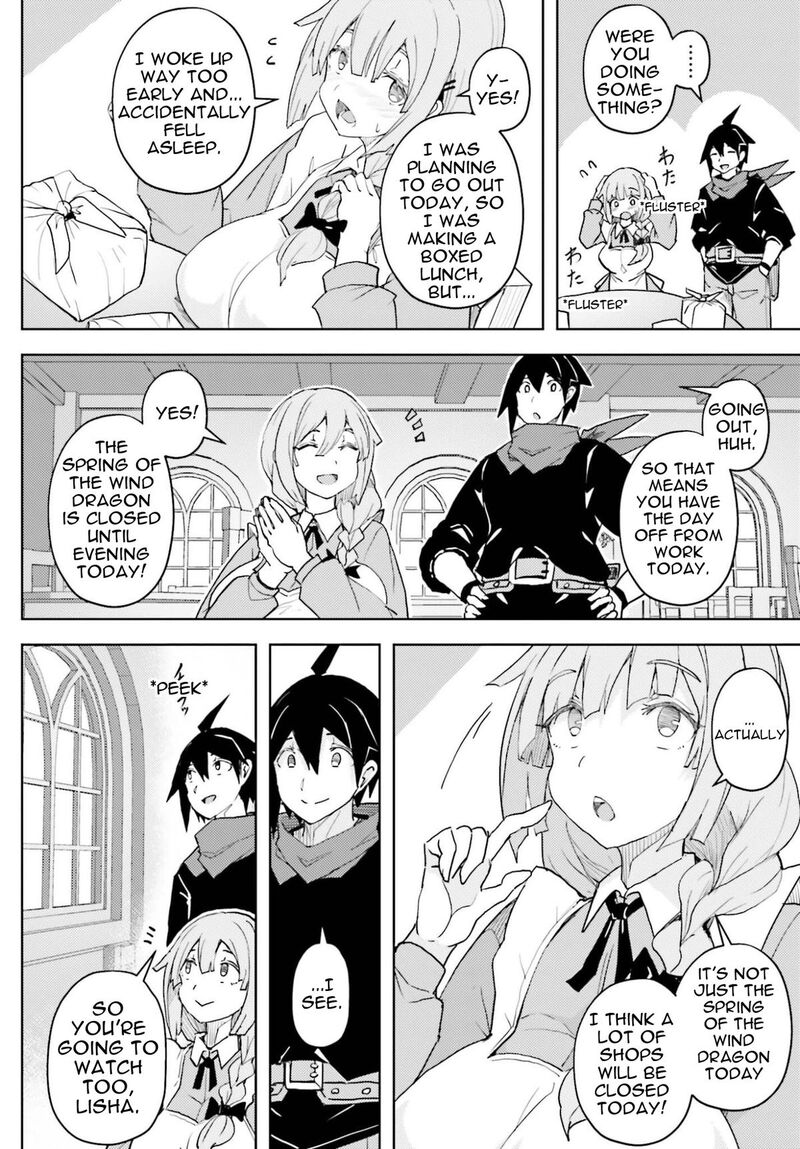 Jinmyaku Cheat De Hajimeru Hitomakase Eiyuutan Chapter 42 Page 15