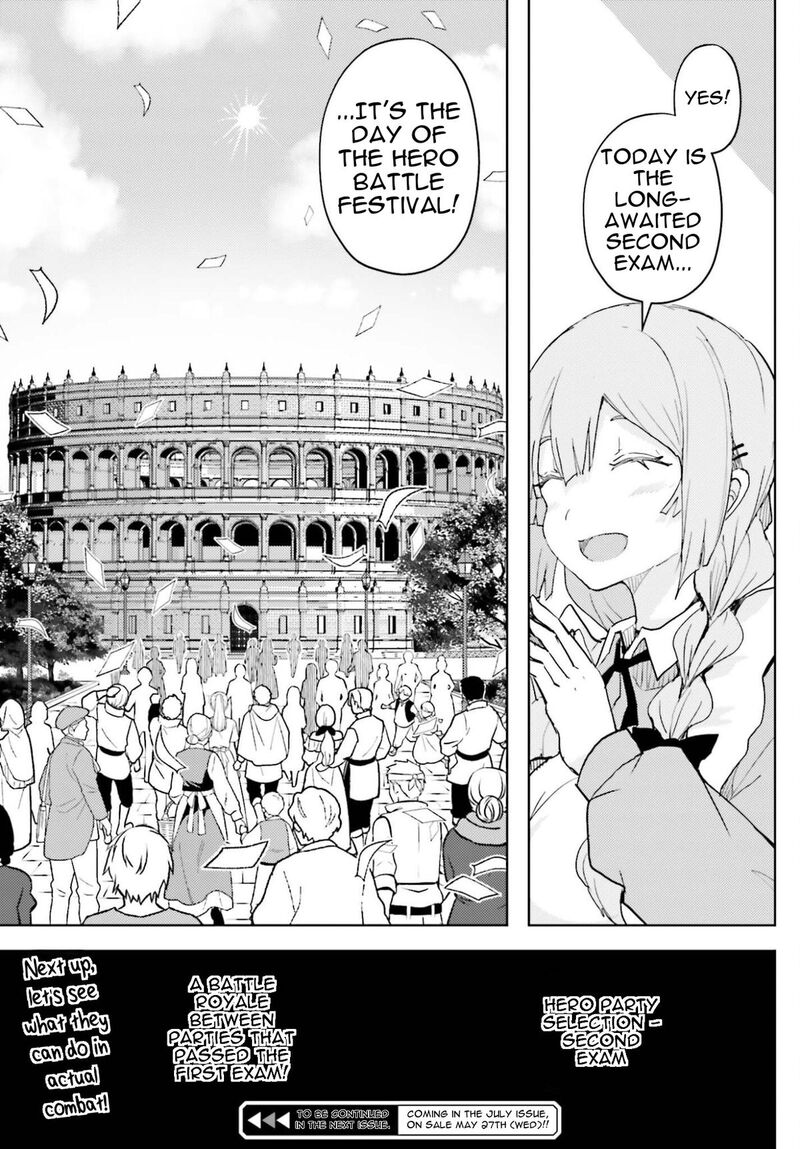 Jinmyaku Cheat De Hajimeru Hitomakase Eiyuutan Chapter 42 Page 16