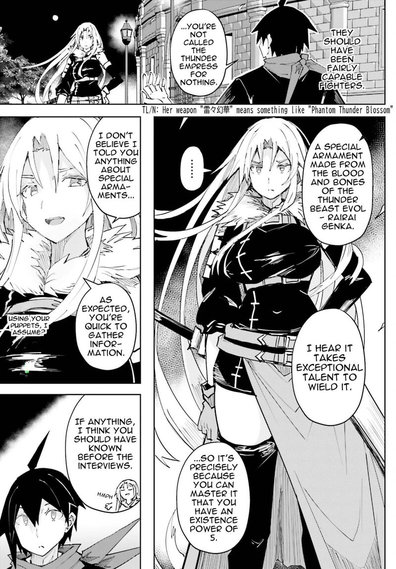 Jinmyaku Cheat De Hajimeru Hitomakase Eiyuutan Chapter 42 Page 4