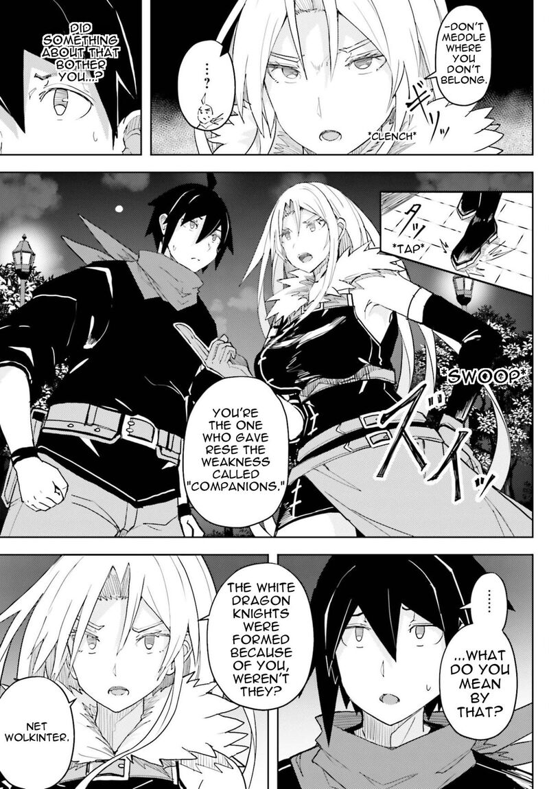 Jinmyaku Cheat De Hajimeru Hitomakase Eiyuutan Chapter 42 Page 6