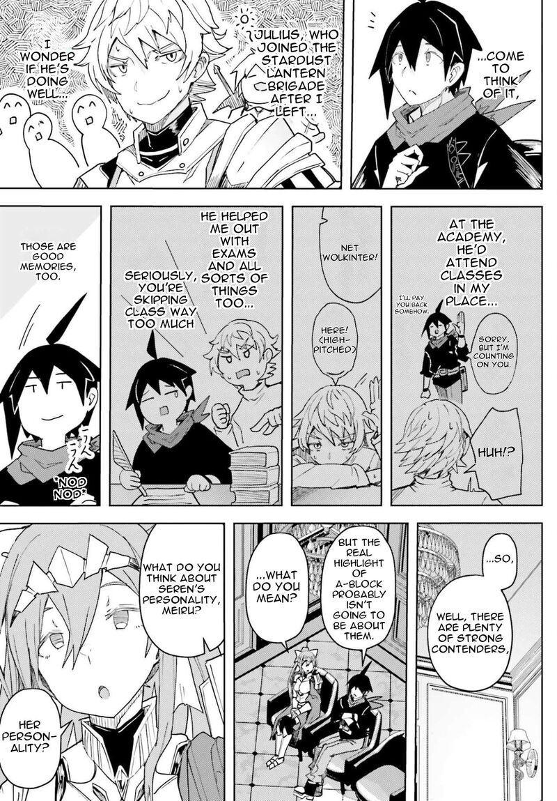 Jinmyaku Cheat De Hajimeru Hitomakase Eiyuutan Chapter 44 Page 10
