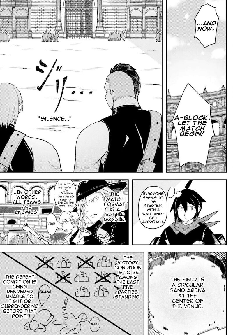 Jinmyaku Cheat De Hajimeru Hitomakase Eiyuutan Chapter 44 Page 12