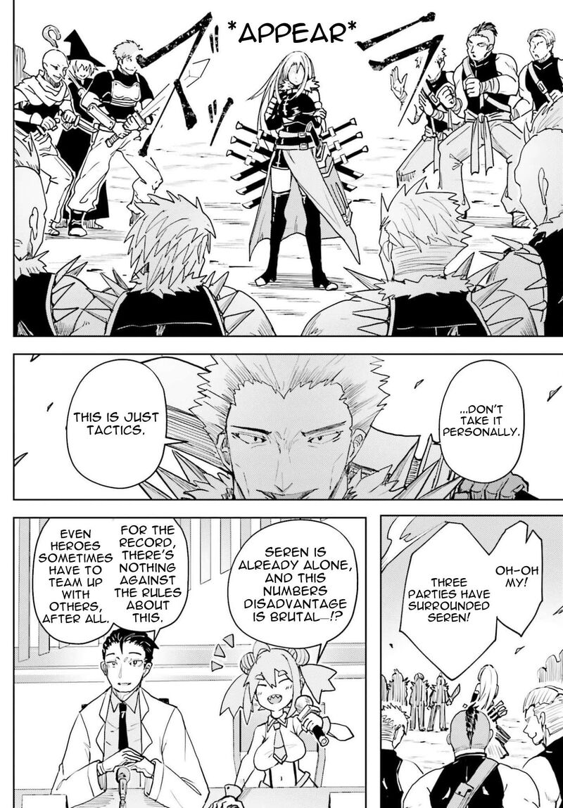Jinmyaku Cheat De Hajimeru Hitomakase Eiyuutan Chapter 44 Page 15