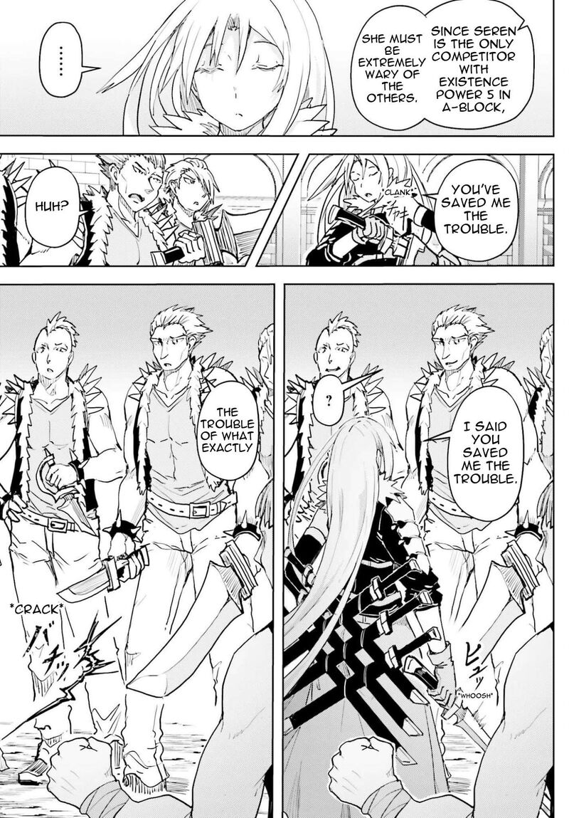 Jinmyaku Cheat De Hajimeru Hitomakase Eiyuutan Chapter 44 Page 16