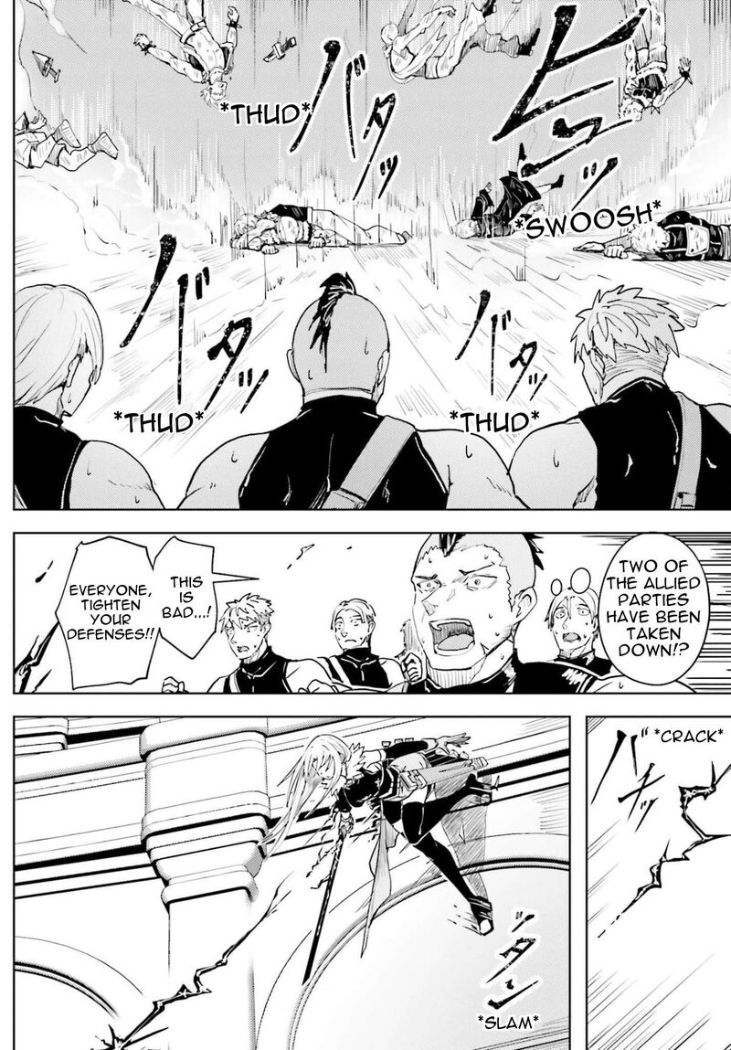 Jinmyaku Cheat De Hajimeru Hitomakase Eiyuutan Chapter 44 Page 18