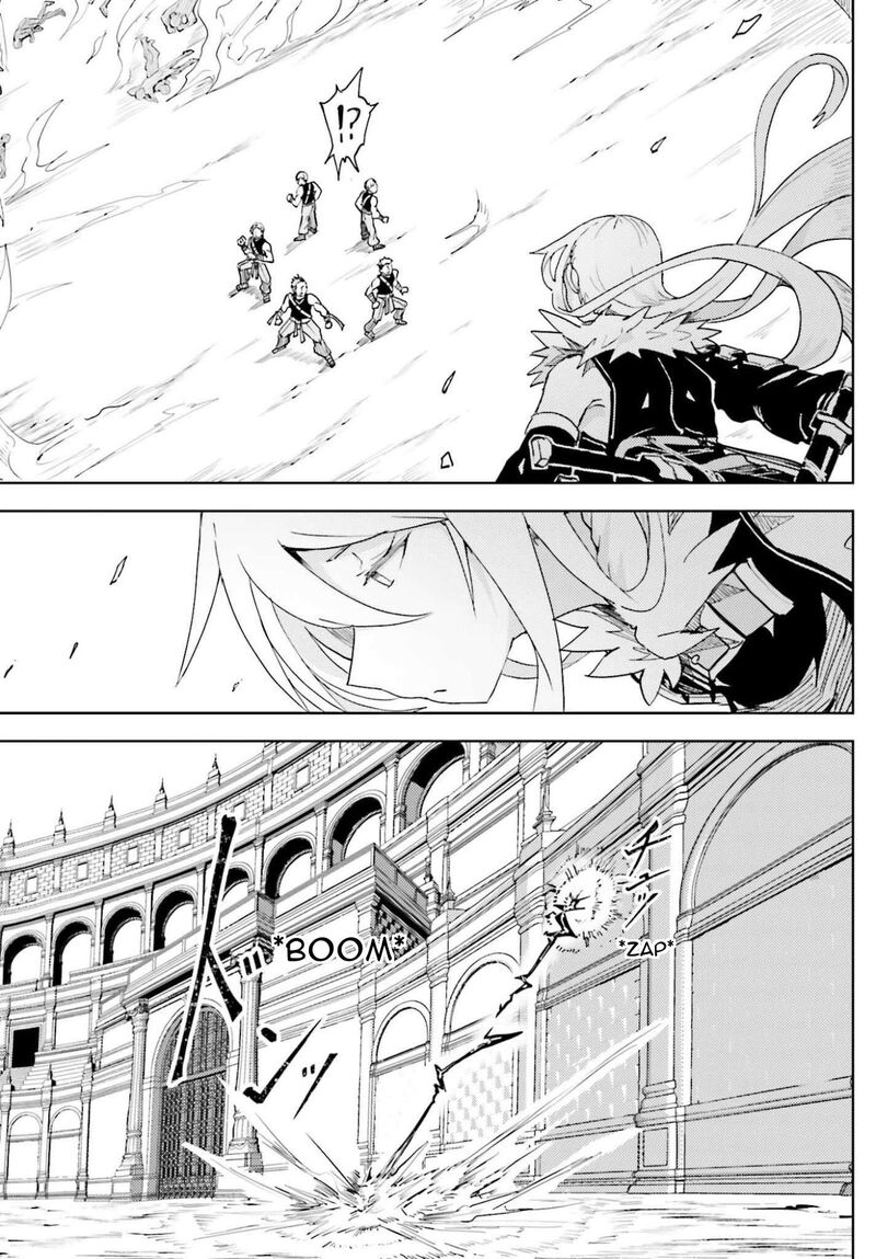Jinmyaku Cheat De Hajimeru Hitomakase Eiyuutan Chapter 44 Page 19