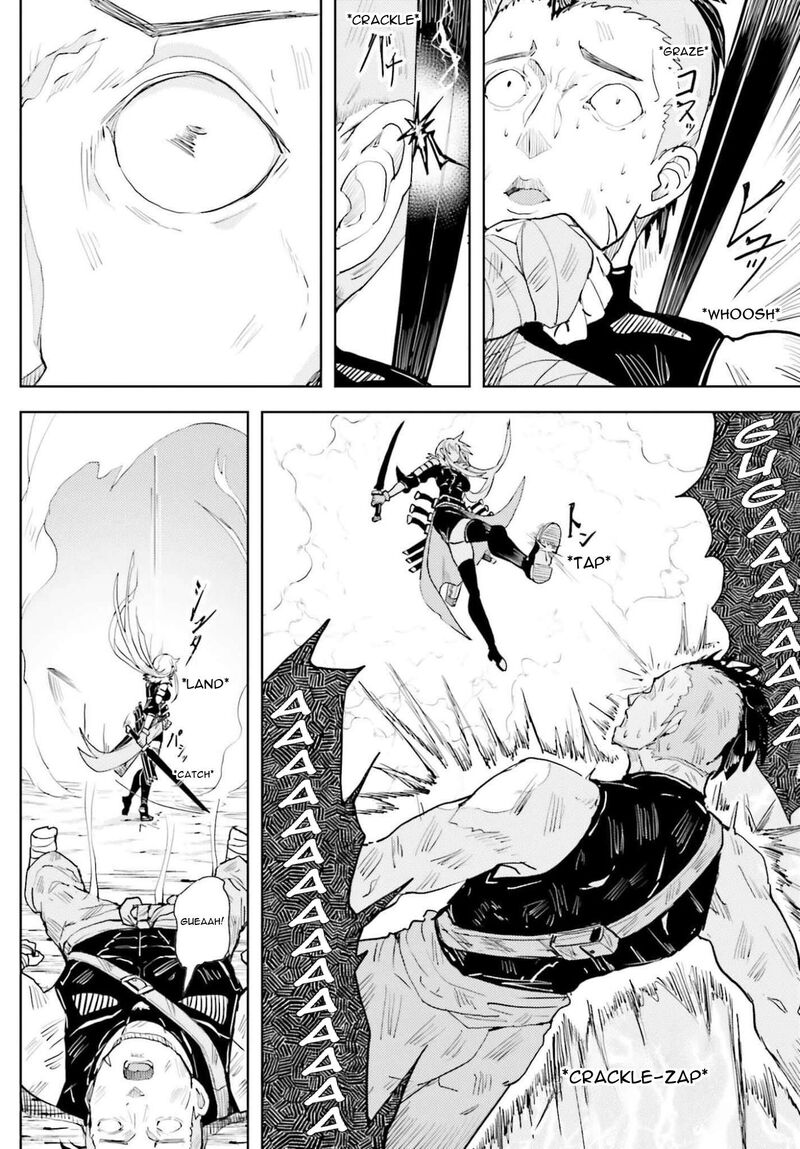 Jinmyaku Cheat De Hajimeru Hitomakase Eiyuutan Chapter 44 Page 22