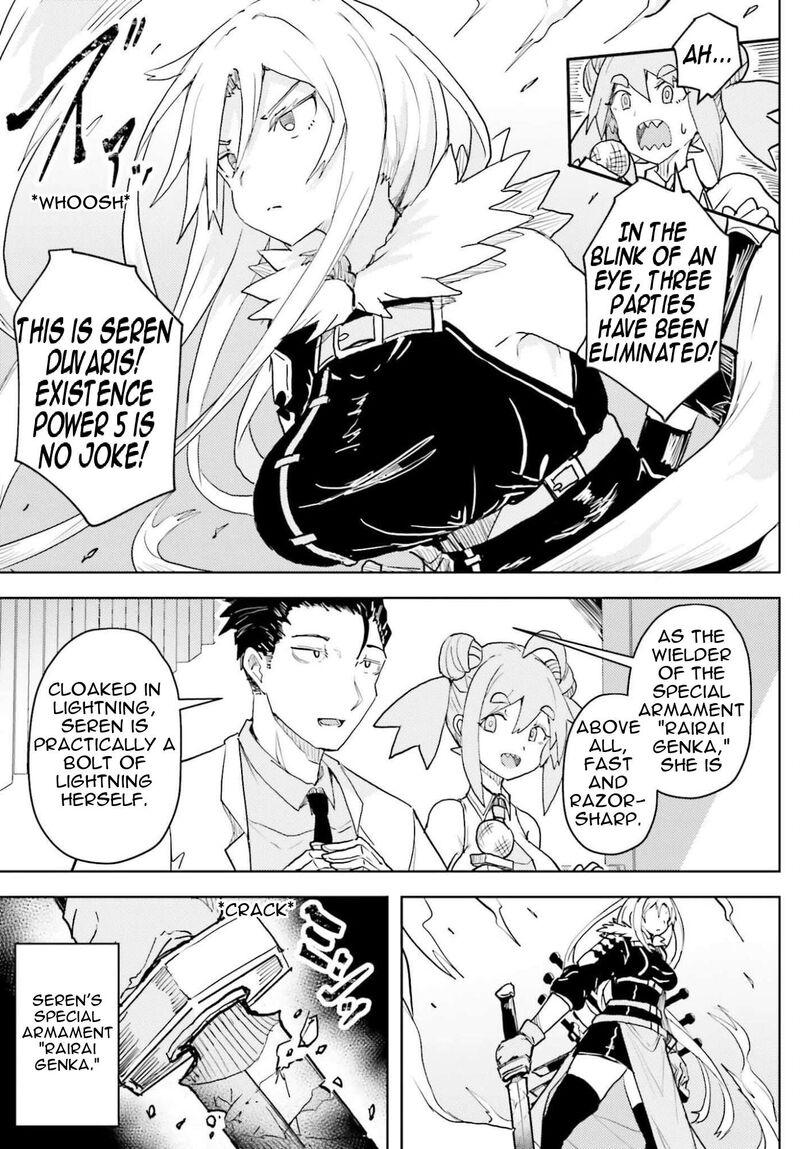 Jinmyaku Cheat De Hajimeru Hitomakase Eiyuutan Chapter 44 Page 23