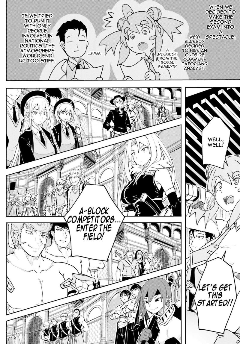 Jinmyaku Cheat De Hajimeru Hitomakase Eiyuutan Chapter 44 Page 5