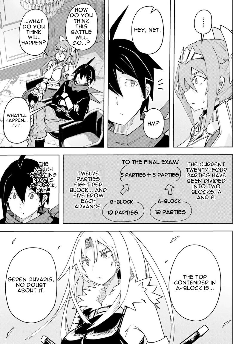 Jinmyaku Cheat De Hajimeru Hitomakase Eiyuutan Chapter 44 Page 6