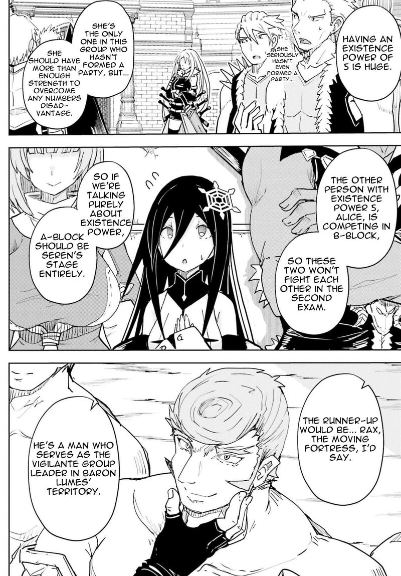 Jinmyaku Cheat De Hajimeru Hitomakase Eiyuutan Chapter 44 Page 7