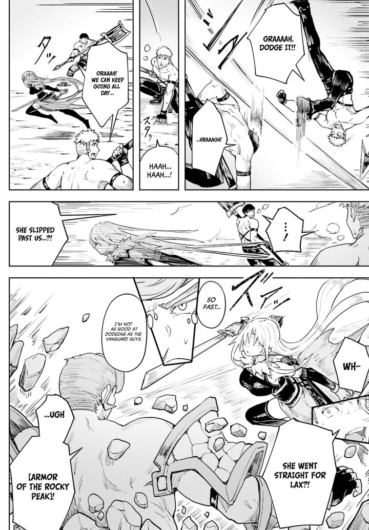 Jinmyaku Cheat De Hajimeru Hitomakase Eiyuutan Chapter 45 Page 12