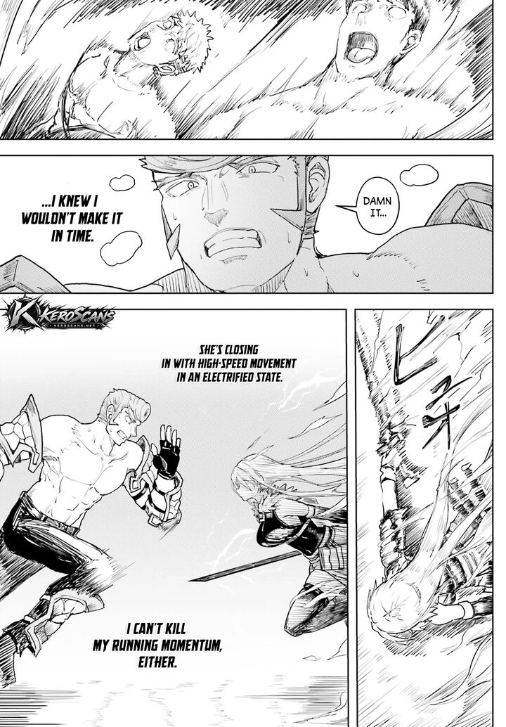 Jinmyaku Cheat De Hajimeru Hitomakase Eiyuutan Chapter 45 Page 15