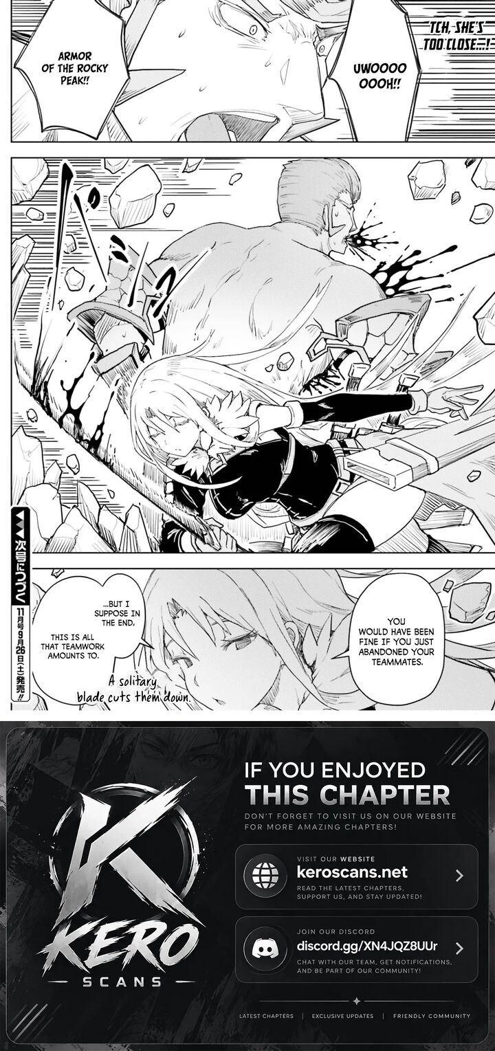 Jinmyaku Cheat De Hajimeru Hitomakase Eiyuutan Chapter 45 Page 16