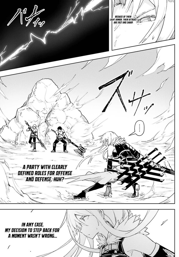 Jinmyaku Cheat De Hajimeru Hitomakase Eiyuutan Chapter 45 Page 5