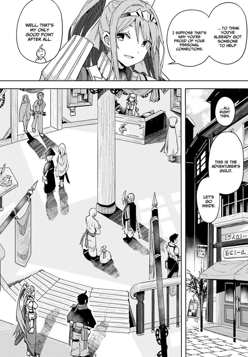 Jinmyaku Cheat De Hajimeru Hitomakase Eiyuutan Chapter 5 Page 15