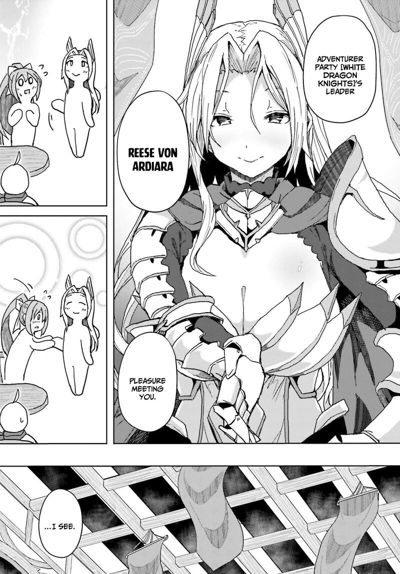 Jinmyaku Cheat De Hajimeru Hitomakase Eiyuutan Chapter 5 Page 18