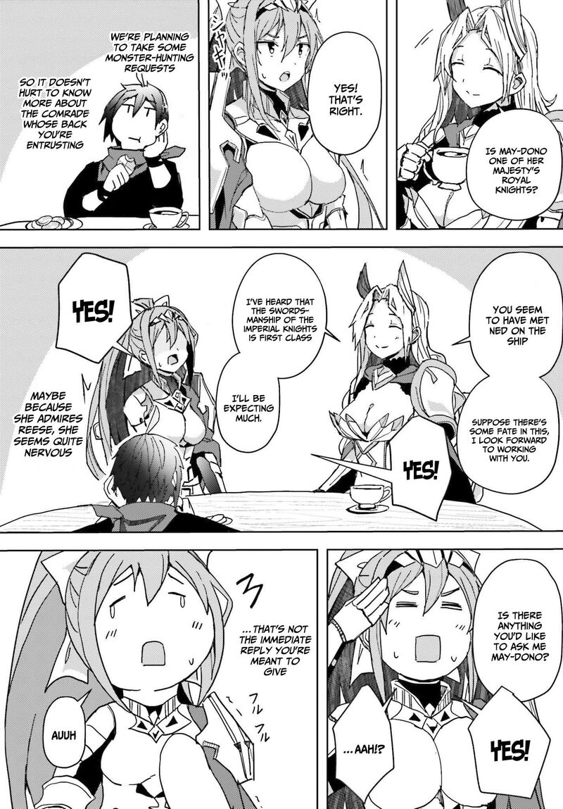 Jinmyaku Cheat De Hajimeru Hitomakase Eiyuutan Chapter 5 Page 19