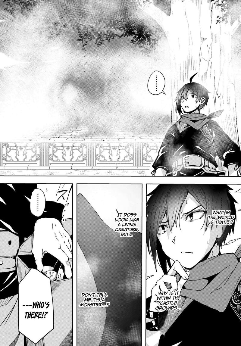 Jinmyaku Cheat De Hajimeru Hitomakase Eiyuutan Chapter 5 Page 3