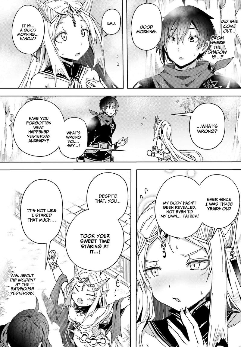 Jinmyaku Cheat De Hajimeru Hitomakase Eiyuutan Chapter 5 Page 5