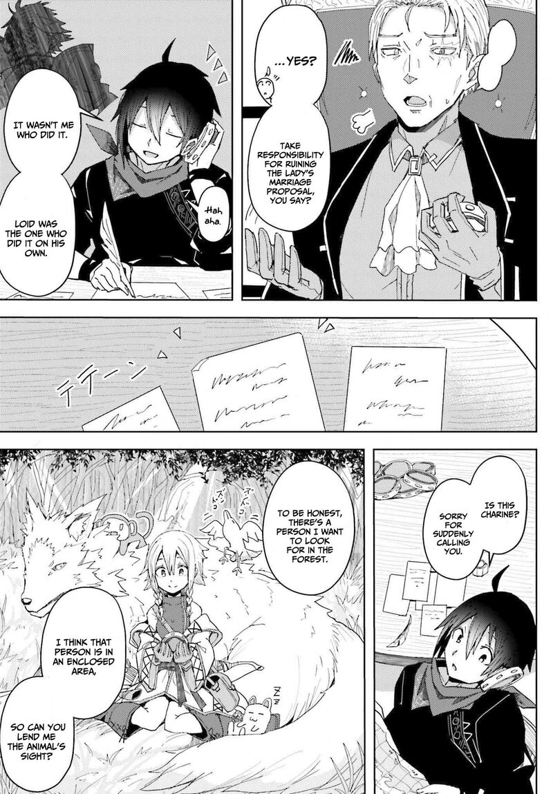 Jinmyaku Cheat De Hajimeru Hitomakase Eiyuutan Chapter 6 Page 10