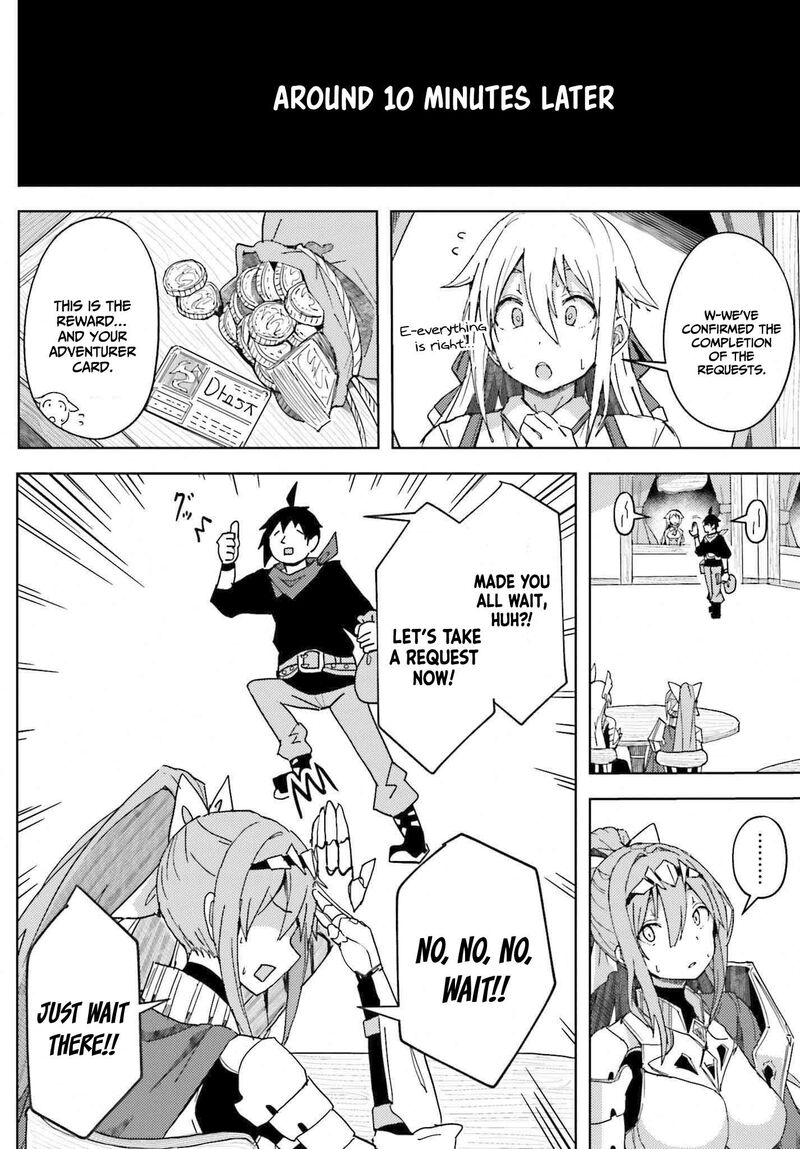 Jinmyaku Cheat De Hajimeru Hitomakase Eiyuutan Chapter 6 Page 13