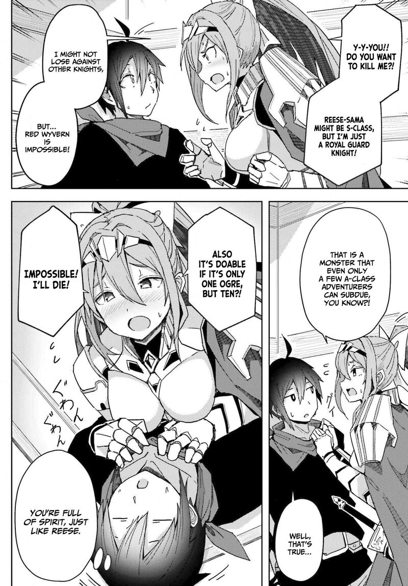 Jinmyaku Cheat De Hajimeru Hitomakase Eiyuutan Chapter 6 Page 19