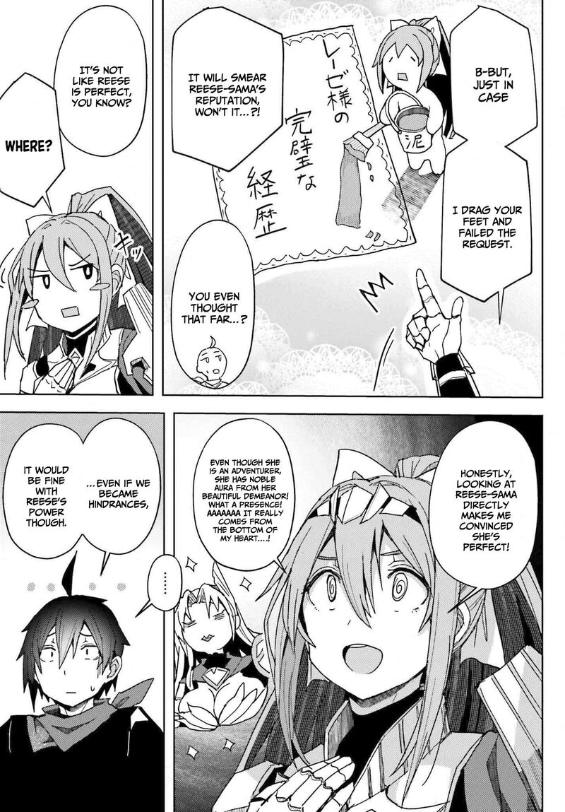 Jinmyaku Cheat De Hajimeru Hitomakase Eiyuutan Chapter 6 Page 20