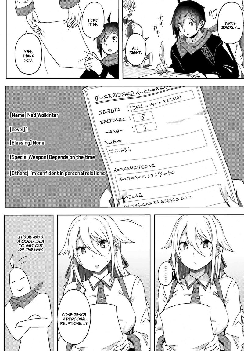 Jinmyaku Cheat De Hajimeru Hitomakase Eiyuutan Chapter 6 Page 5