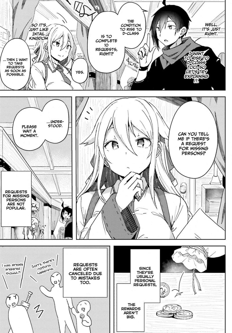 Jinmyaku Cheat De Hajimeru Hitomakase Eiyuutan Chapter 6 Page 6