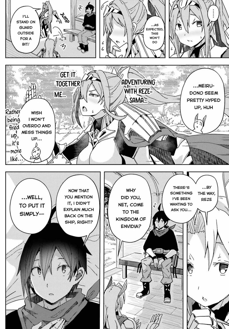 Jinmyaku Cheat De Hajimeru Hitomakase Eiyuutan Chapter 7 Page 3