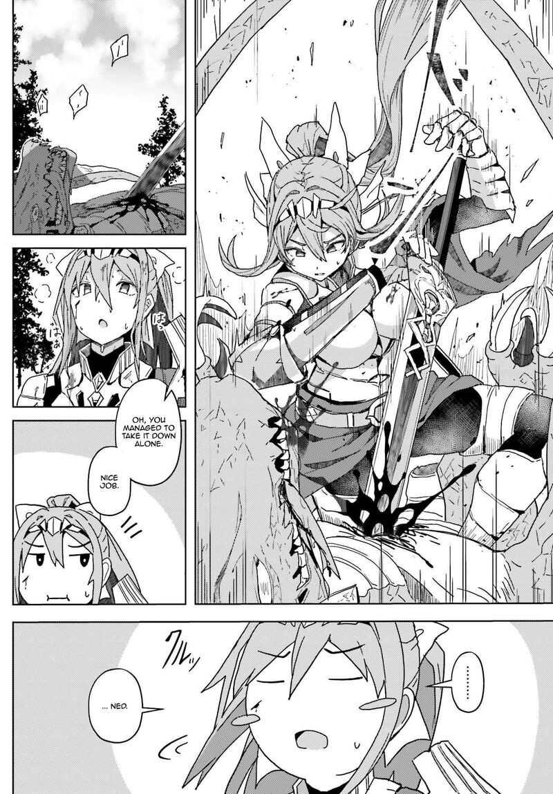 Jinmyaku Cheat De Hajimeru Hitomakase Eiyuutan Chapter 8 Page 10