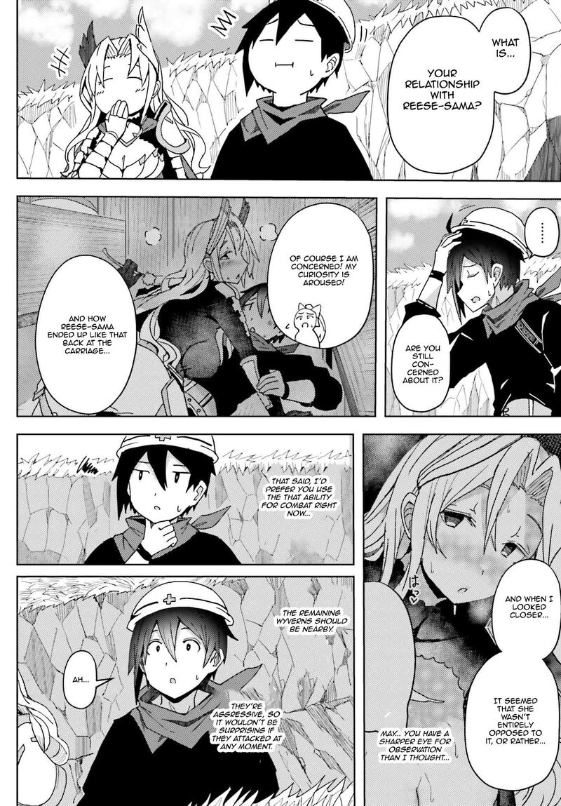Jinmyaku Cheat De Hajimeru Hitomakase Eiyuutan Chapter 8 Page 12
