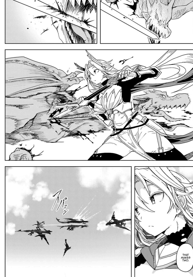 Jinmyaku Cheat De Hajimeru Hitomakase Eiyuutan Chapter 8 Page 20